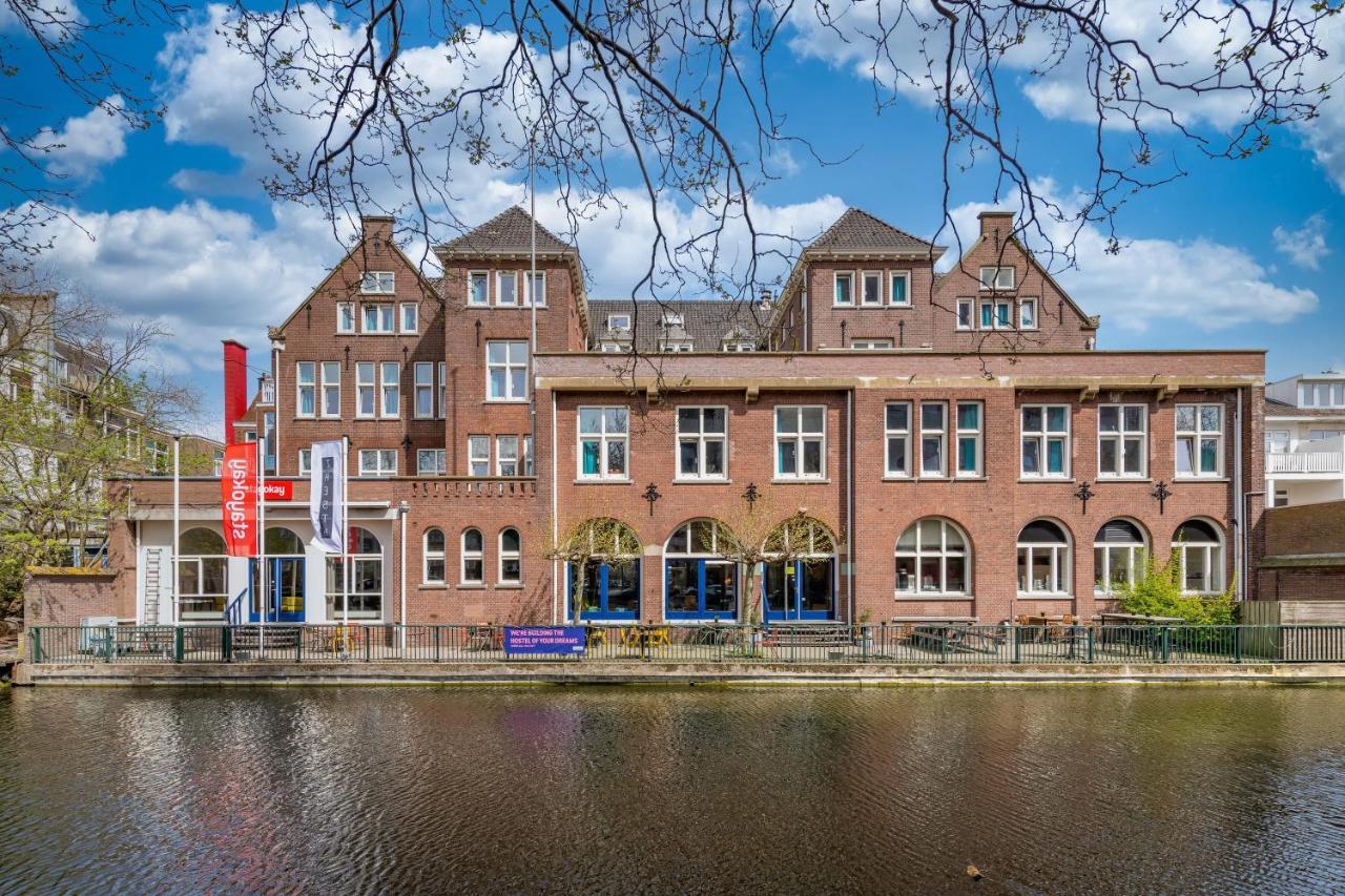 Stayokay Hostel Den Haag Exterior photo